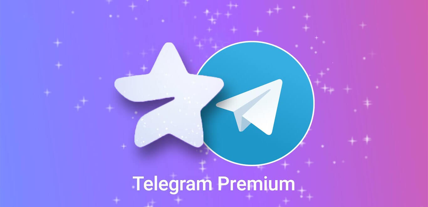 قابلیت های تلگرام پریمیوم